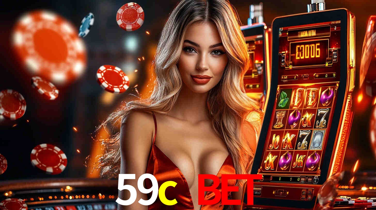 59c.com