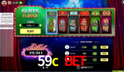 A Emoção da Loteria na 59c bet: Uma Chance de Mudança de Vida